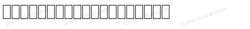 wp arabicscript字体转换